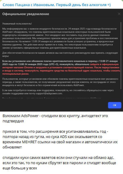 Медиа из публикации канала Affiliate Inside | .Aff 🃏