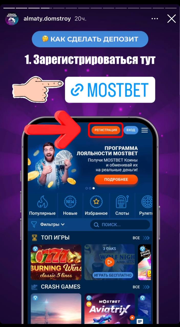 Медиа из публикации канала Affiliate Inside | .Aff 🃏