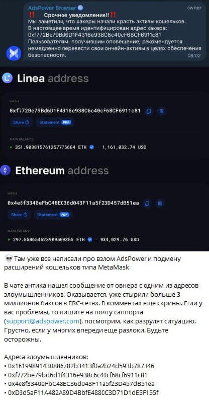 Медиа из публикации канала Affiliate Inside | .Aff 🃏