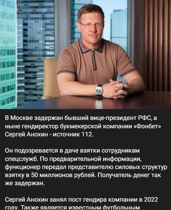 Медиа из публикации канала Affiliate Inside | .Aff 🃏