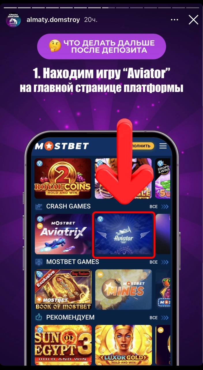 Медиа из публикации канала Affiliate Inside | .Aff 🃏