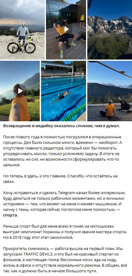 Медиа из публикации канала Affiliate Inside | .Aff 🃏