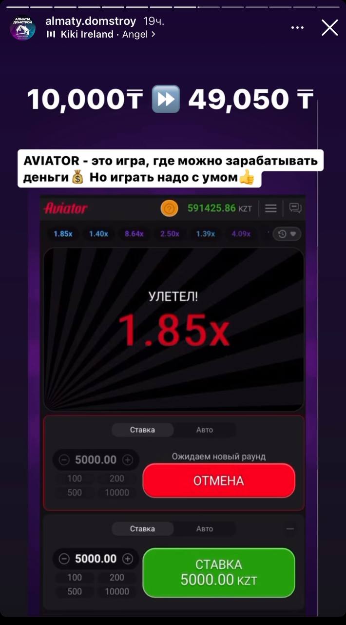 Медиа из публикации канала Affiliate Inside | .Aff 🃏