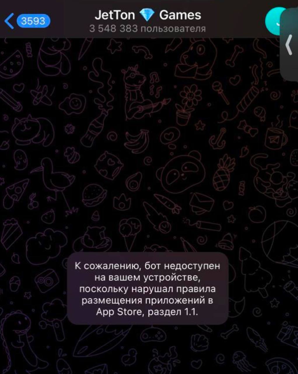 Медиа из публикации канала Affiliate Inside | .Aff 🃏