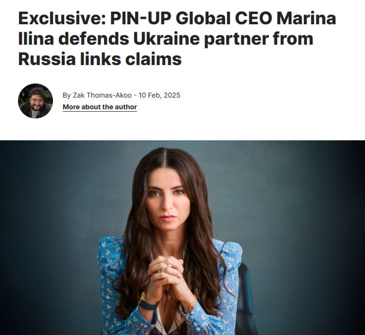Медиа из публикации канала Affiliate Inside | .Aff 🃏