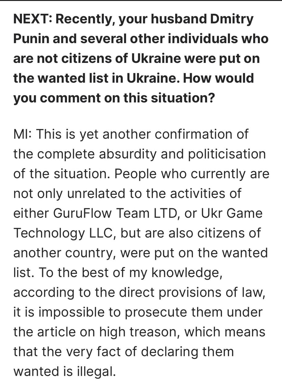 Медиа из публикации канала Affiliate Inside | .Aff 🃏