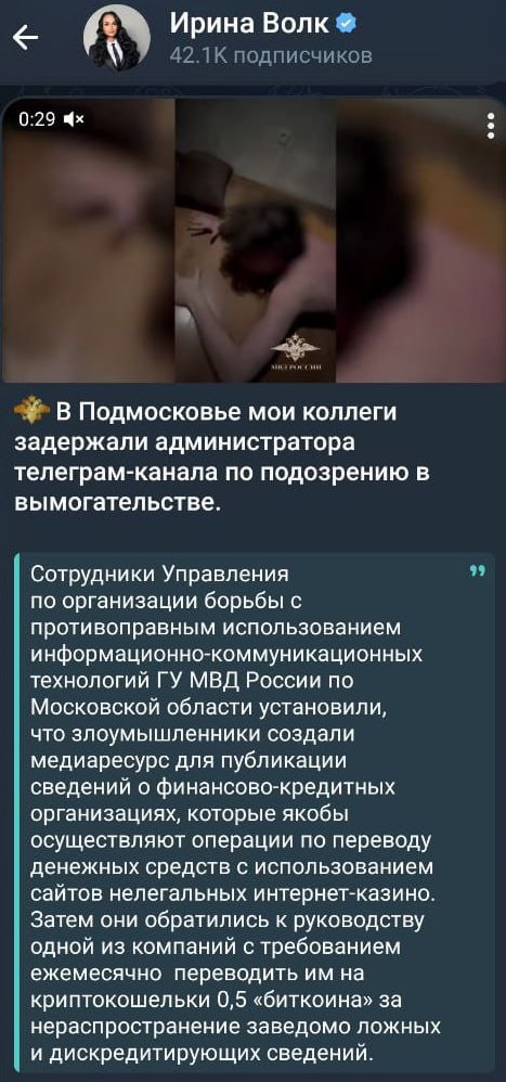 Медиа из публикации канала Affiliate Inside | .Aff 🃏