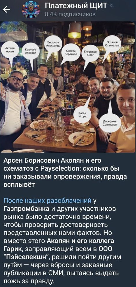 Медиа из публикации канала Affiliate Inside | .Aff 🃏