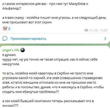 Медиа из публикации канала Affiliate Inside | .Aff 🃏