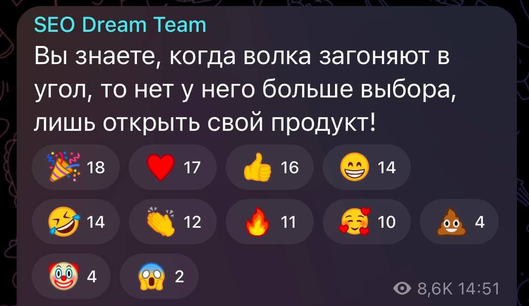 Медиа из публикации канала Affiliate Inside | .Aff 🃏