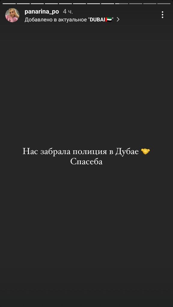 Медиа из публикации канала Affiliate Inside | .Aff 🃏