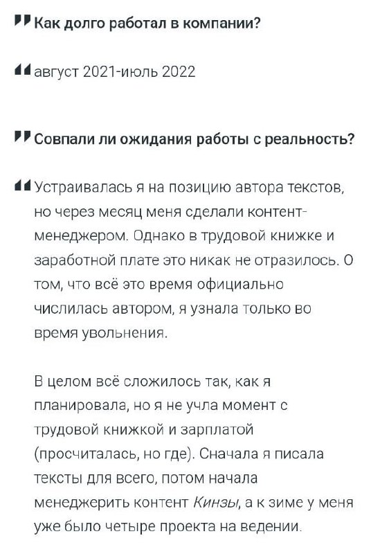 Медиа из публикации канала Affiliate Inside | .Aff 🃏