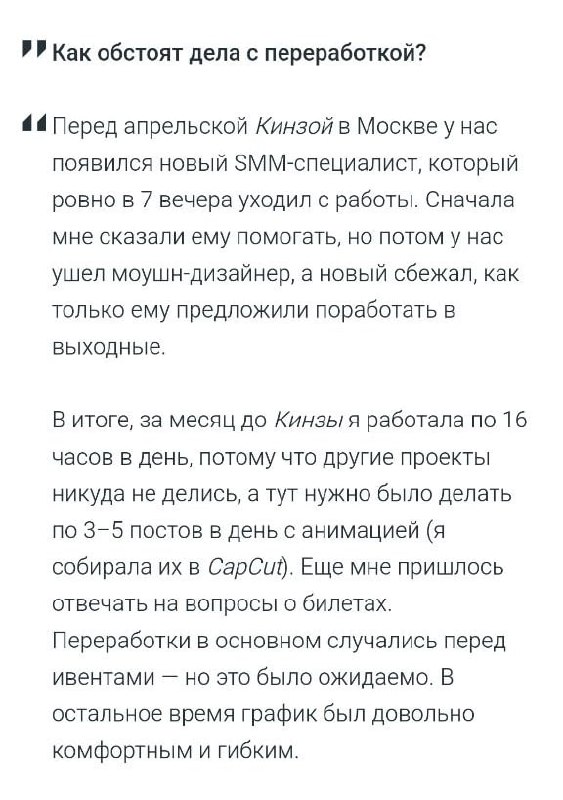 Медиа из публикации канала Affiliate Inside | .Aff 🃏
