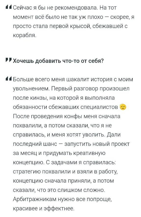 Медиа из публикации канала Affiliate Inside | .Aff 🃏