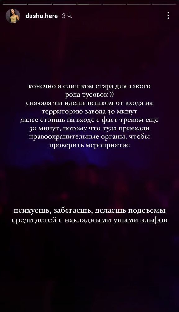 Медиа из публикации канала Affiliate Inside | .Aff 🃏
