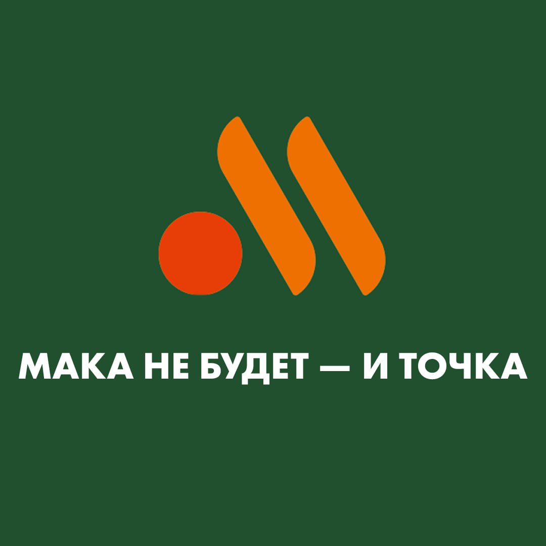 Медиа из публикации канала Affiliate Inside | .Aff 🃏