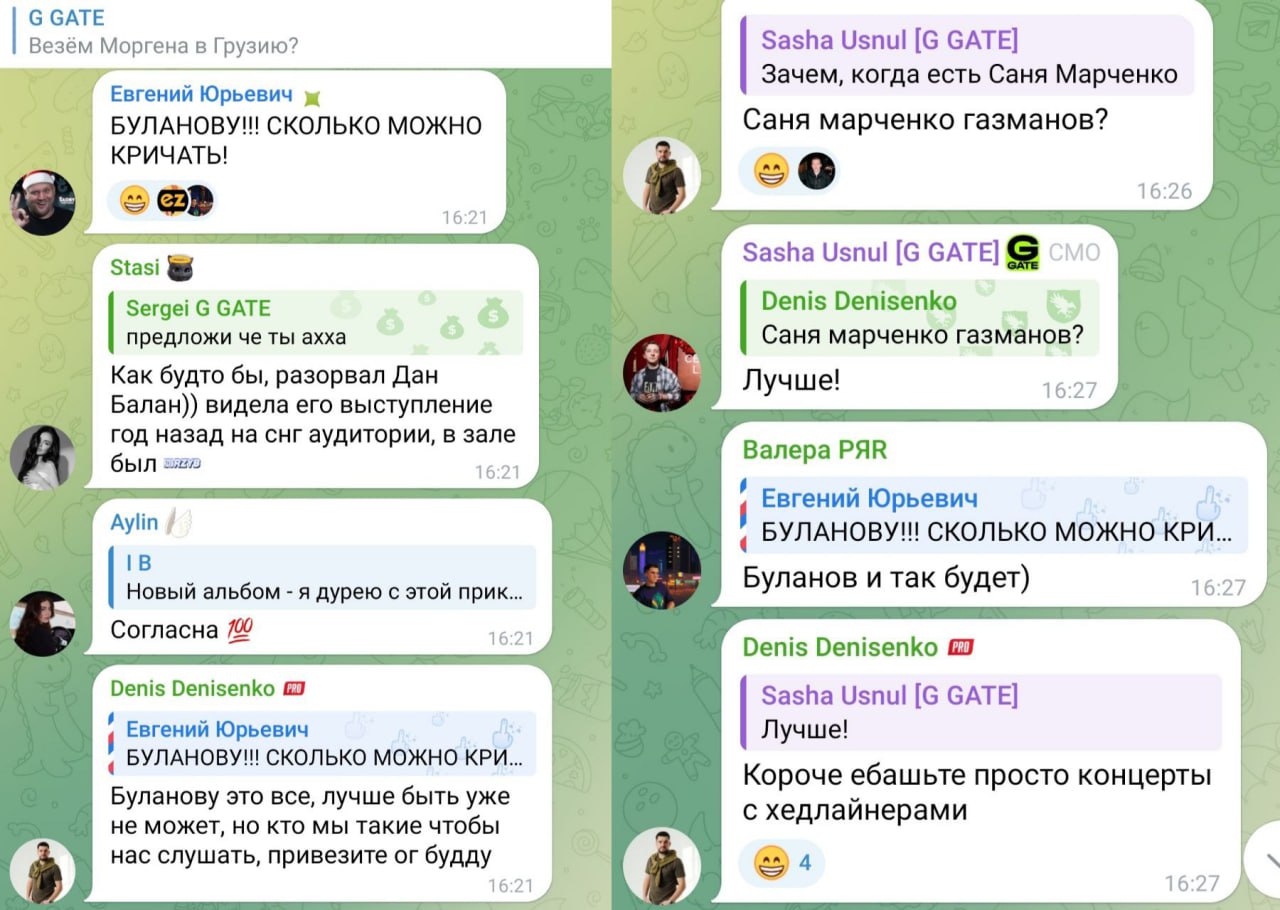 Медиа из публикации канала Affiliate Inside | .Aff 🃏