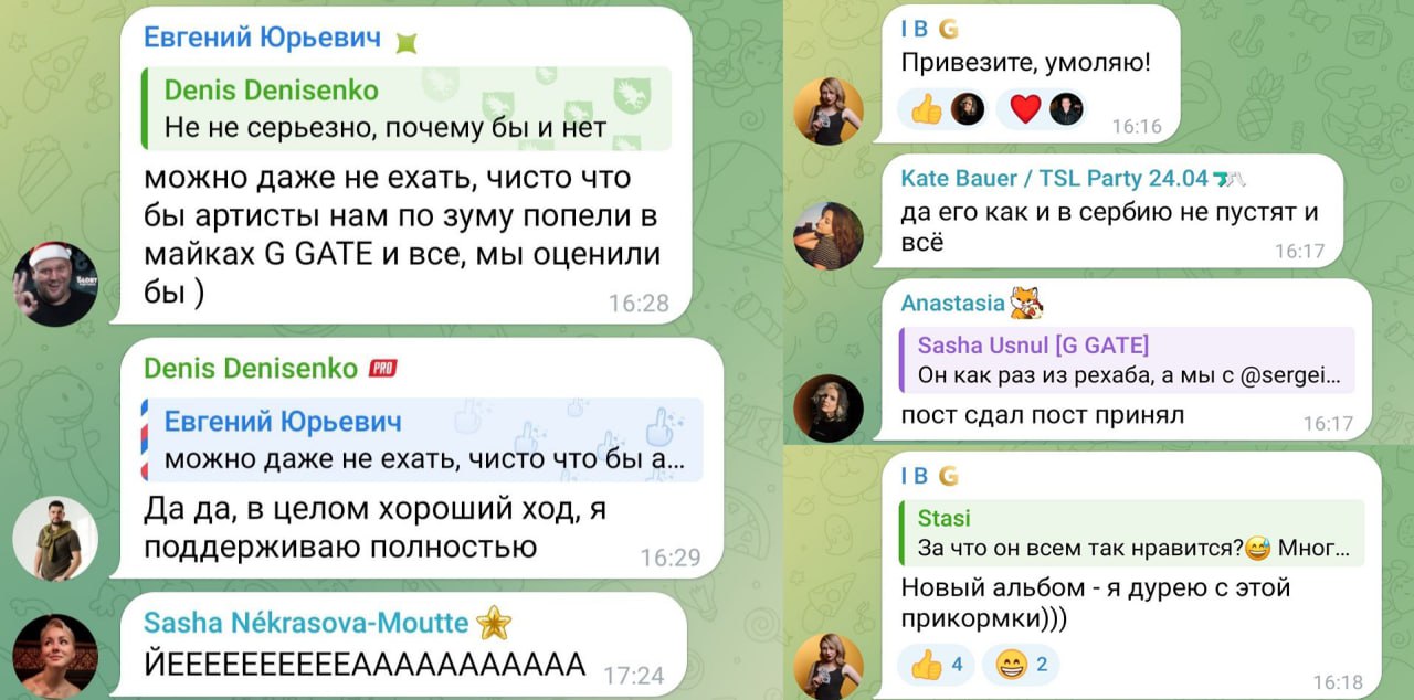 Медиа из публикации канала Affiliate Inside | .Aff 🃏