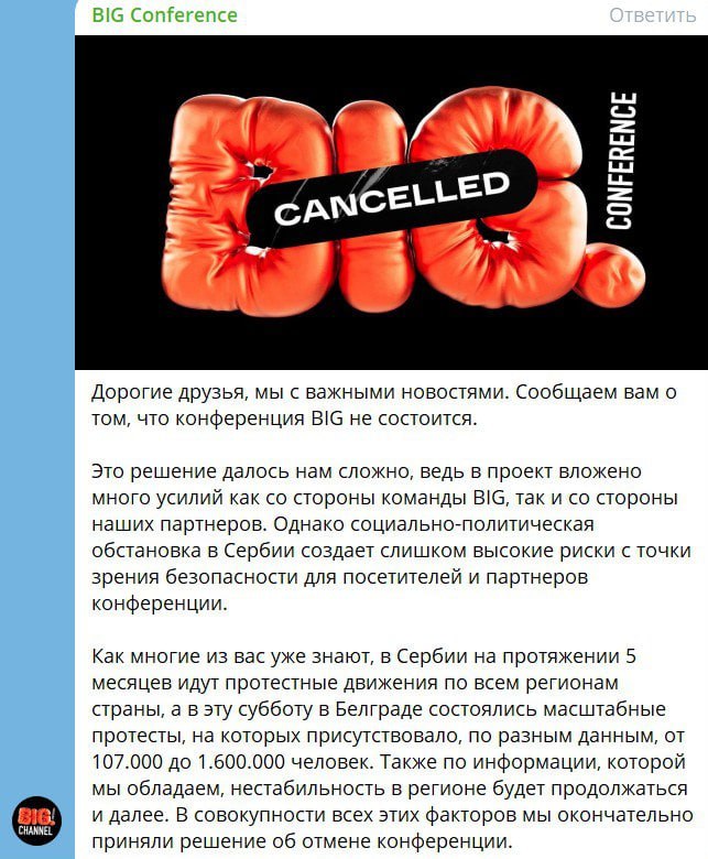 Медиа из публикации канала Affiliate Inside | .Aff 🃏