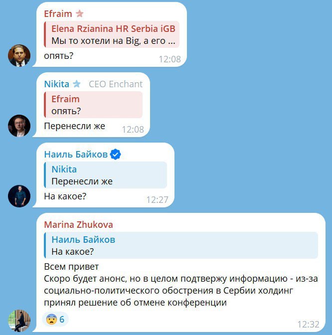 Медиа из публикации канала Affiliate Inside | .Aff 🃏
