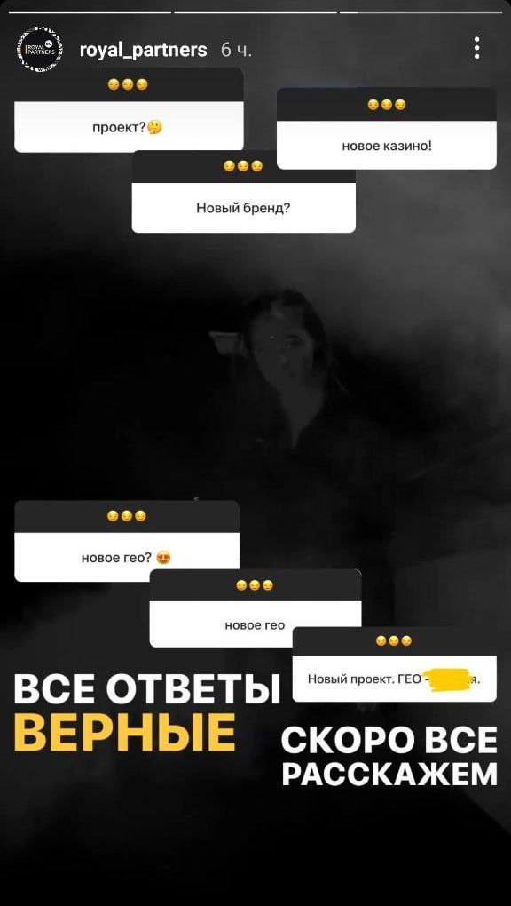 Медиа из публикации канала Affiliate Inside | .Aff 🃏
