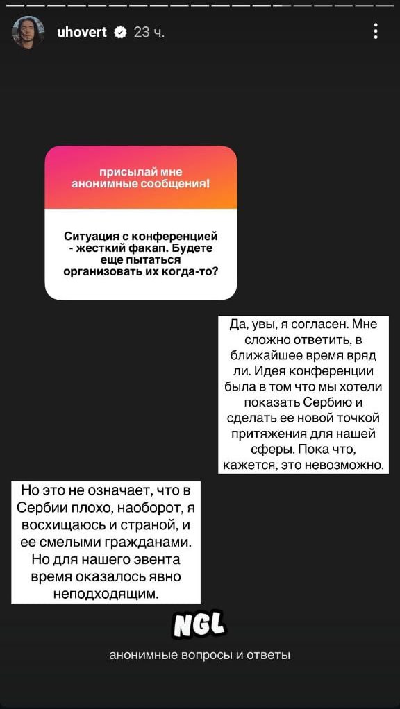 Медиа из публикации канала Affiliate Inside | .Aff 🃏