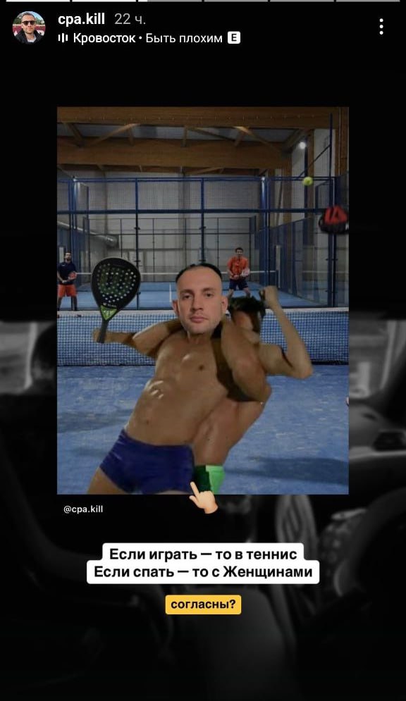 Медиа из публикации канала Affiliate Inside | .Aff 🃏