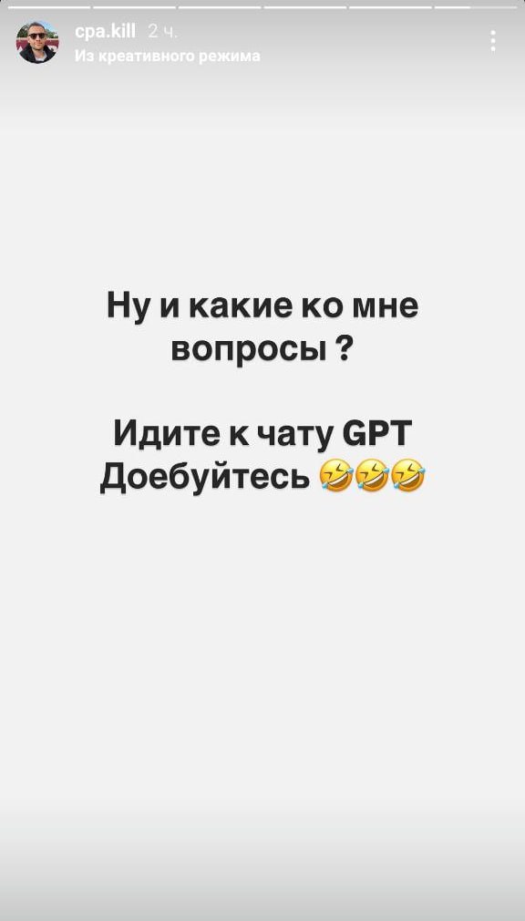 Медиа из публикации канала Affiliate Inside | .Aff 🃏