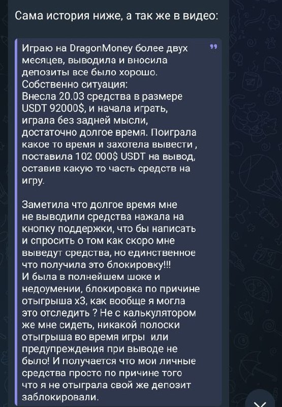 Медиа из публикации канала Affiliate Inside | .Aff 🃏