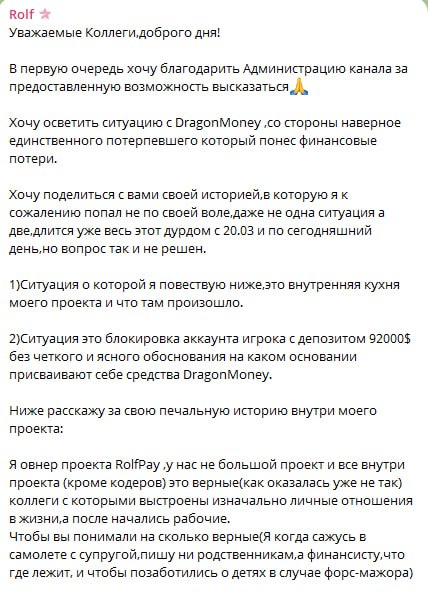 Медиа из публикации канала Affiliate Inside | .Aff 🃏