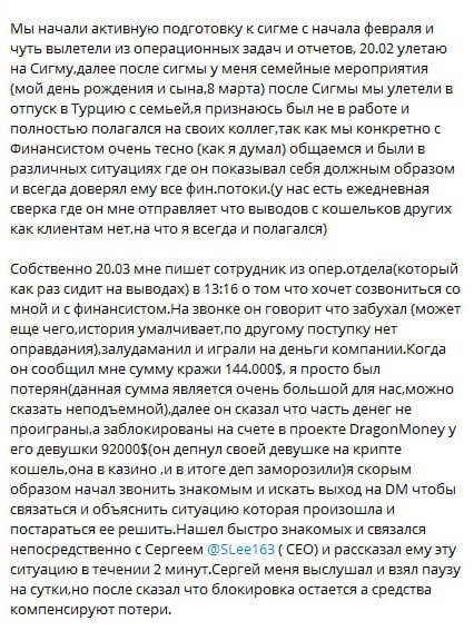 Медиа из публикации канала Affiliate Inside | .Aff 🃏