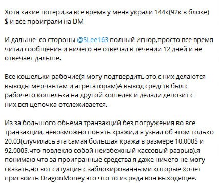 Медиа из публикации канала Affiliate Inside | .Aff 🃏
