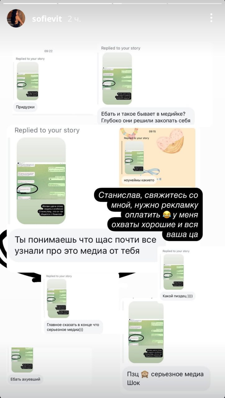 Медиа из публикации канала Affiliate Inside | .Aff 🃏