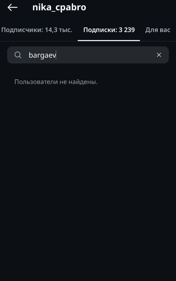 Медиа из публикации канала Affiliate Inside | .Aff 🃏