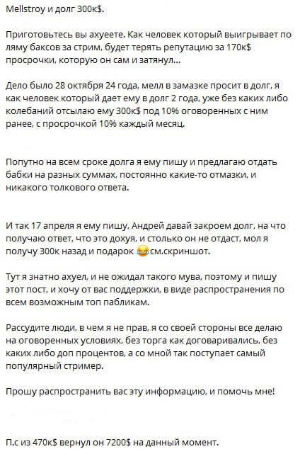 Медиа из публикации канала Affiliate Inside | .Aff 🃏