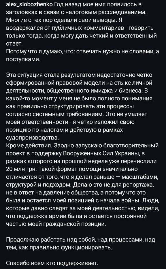 Медиа из публикации канала Affiliate Inside | .Aff 🃏