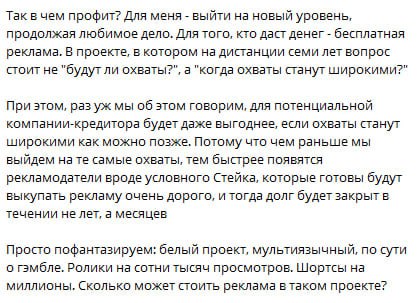 Медиа из публикации канала Affiliate Inside | .Aff 🃏