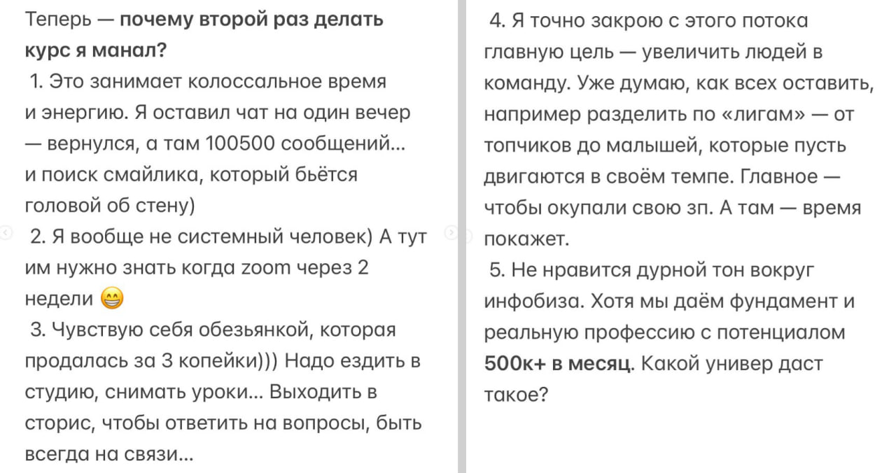 Медиа из публикации канала Affiliate Inside | .Aff 🃏