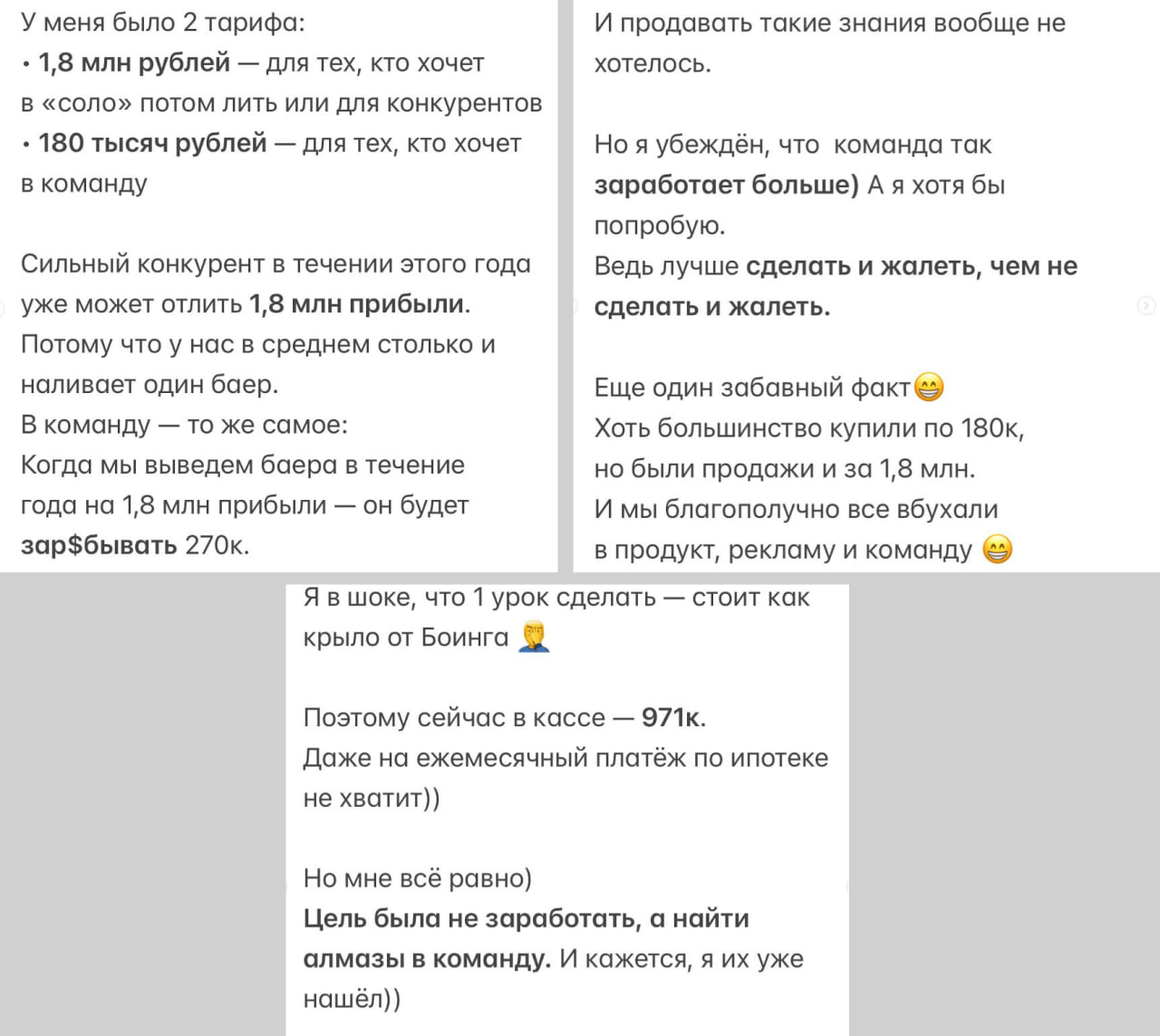 Медиа из публикации канала Affiliate Inside | .Aff 🃏