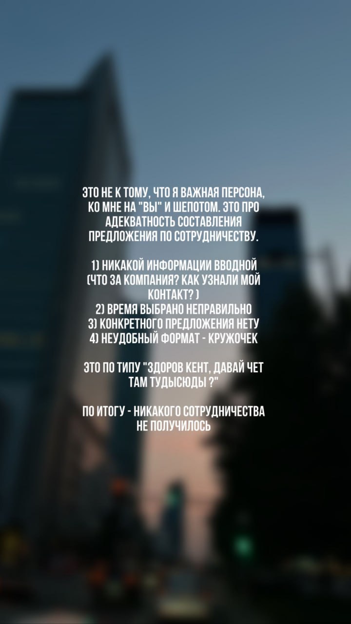 Медиа из публикации канала Affiliate Inside | .Aff 🃏