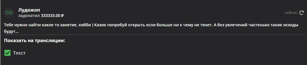 Медиа из публикации канала Affiliate Inside | .Aff 🃏
