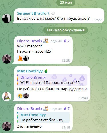 Медиа из публикации канала Affiliate Inside | .Aff 🃏