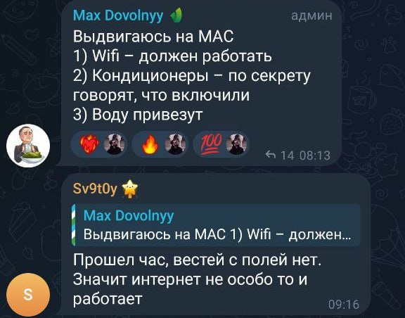 Медиа из публикации канала Affiliate Inside | .Aff 🃏