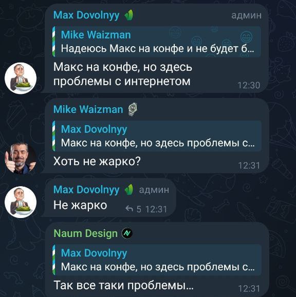 Медиа из публикации канала Affiliate Inside | .Aff 🃏