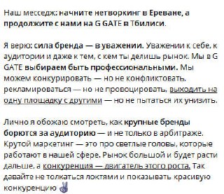 Медиа из публикации канала Affiliate Inside | .Aff 🃏