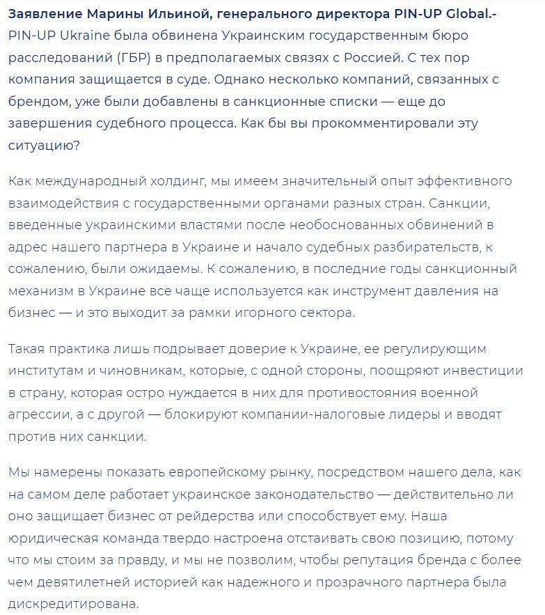 Медиа из публикации канала Affiliate Inside | .Aff 🃏