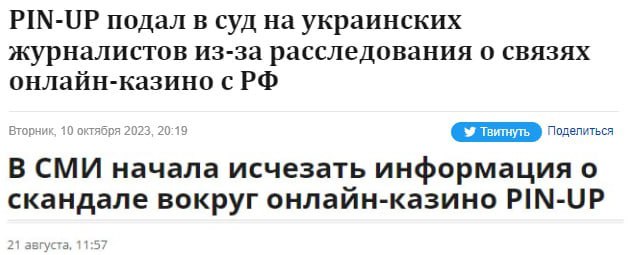 Медиа из публикации канала Affiliate Inside | .Aff 🃏