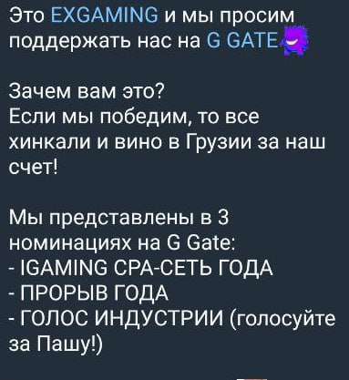 Медиа из публикации канала Affiliate Inside | .Aff 🃏