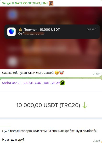 Медиа из публикации канала Affiliate Inside | .Aff 🃏