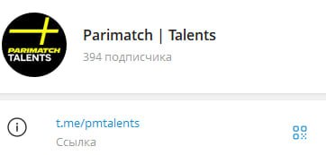 Медиа из публикации канала Affiliate Inside | .Aff 🃏